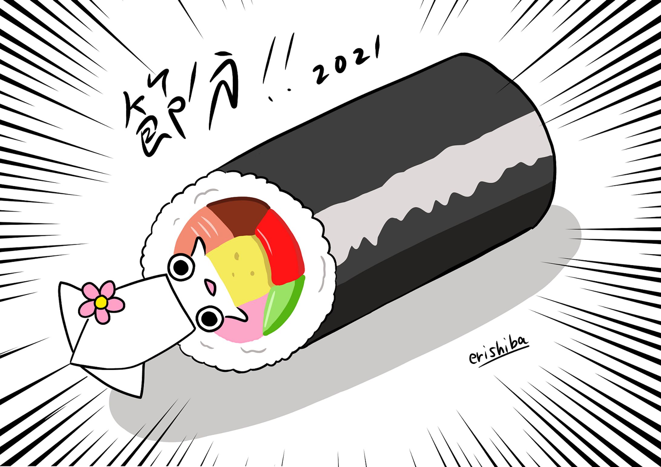 ゆるキャラ-1