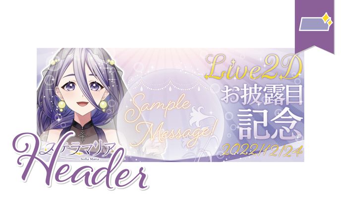 海外ドラマ、lpヘッダー