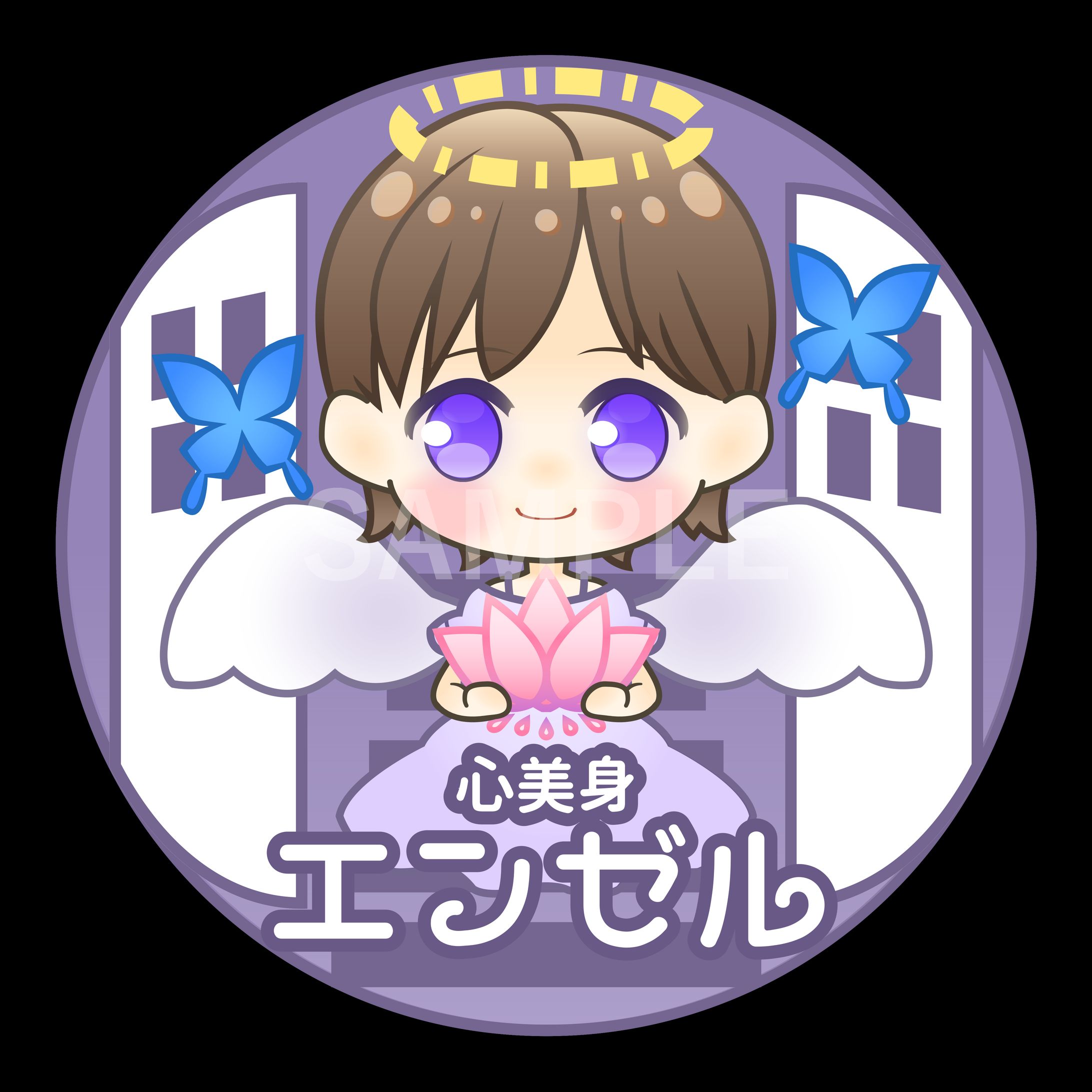 シンボルイラスト - 心美身エンゼル-1