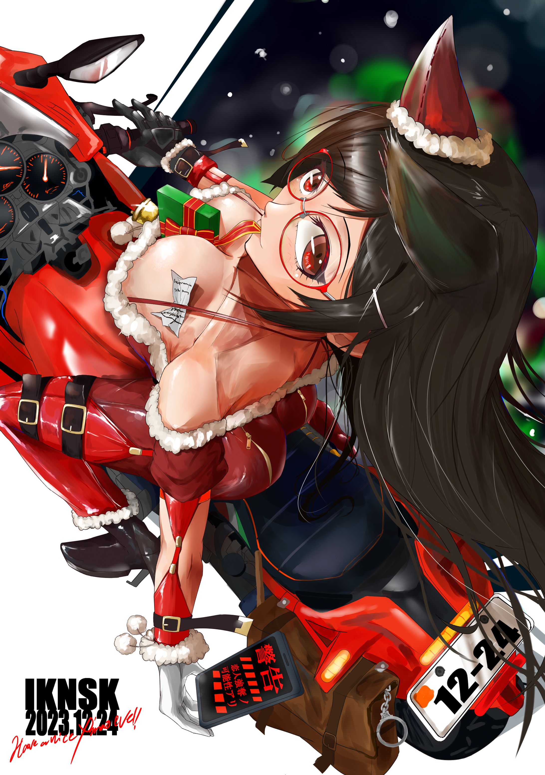 2023 ハネカワX'masライダー-1