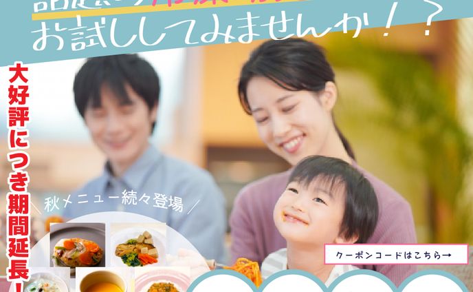 画像、sns運用