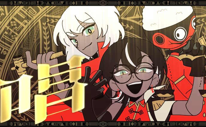【動画サムネイル】唱｜おかゆ様 cover