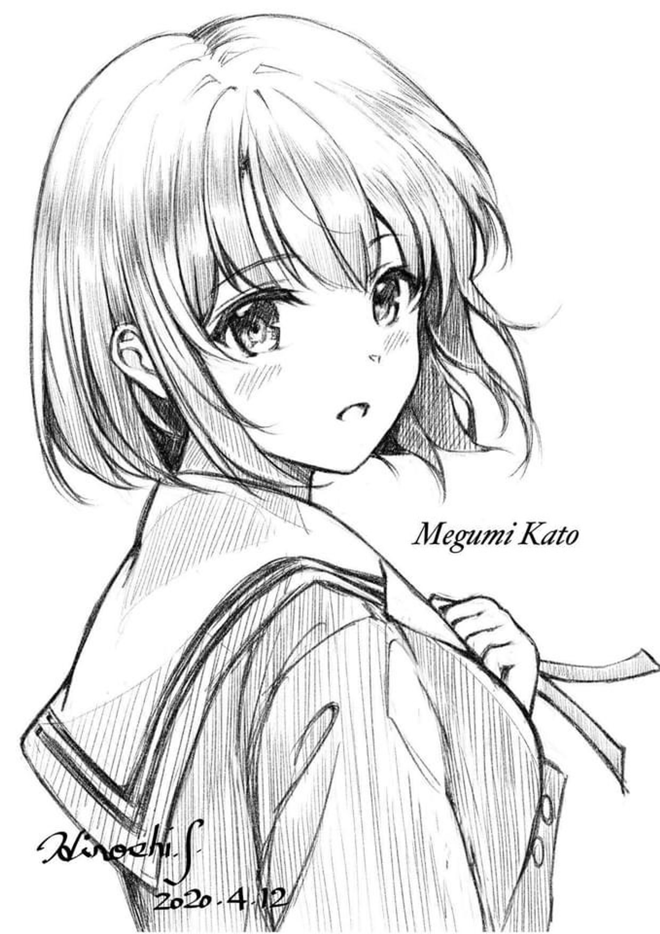 加藤恵-1