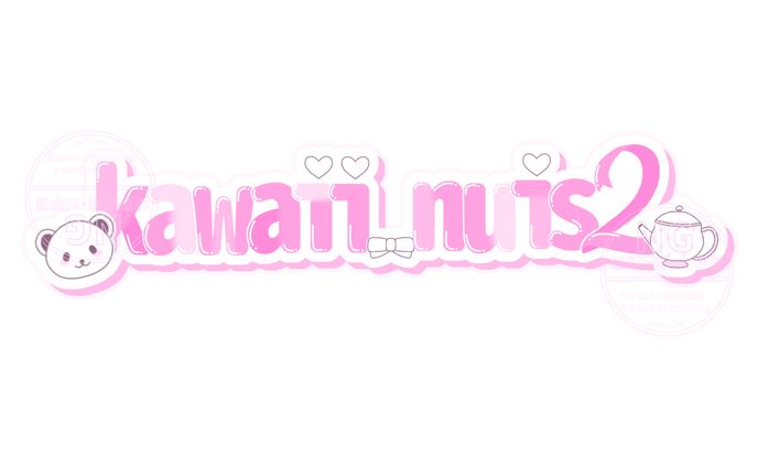 くるみん 様/ネームロゴ