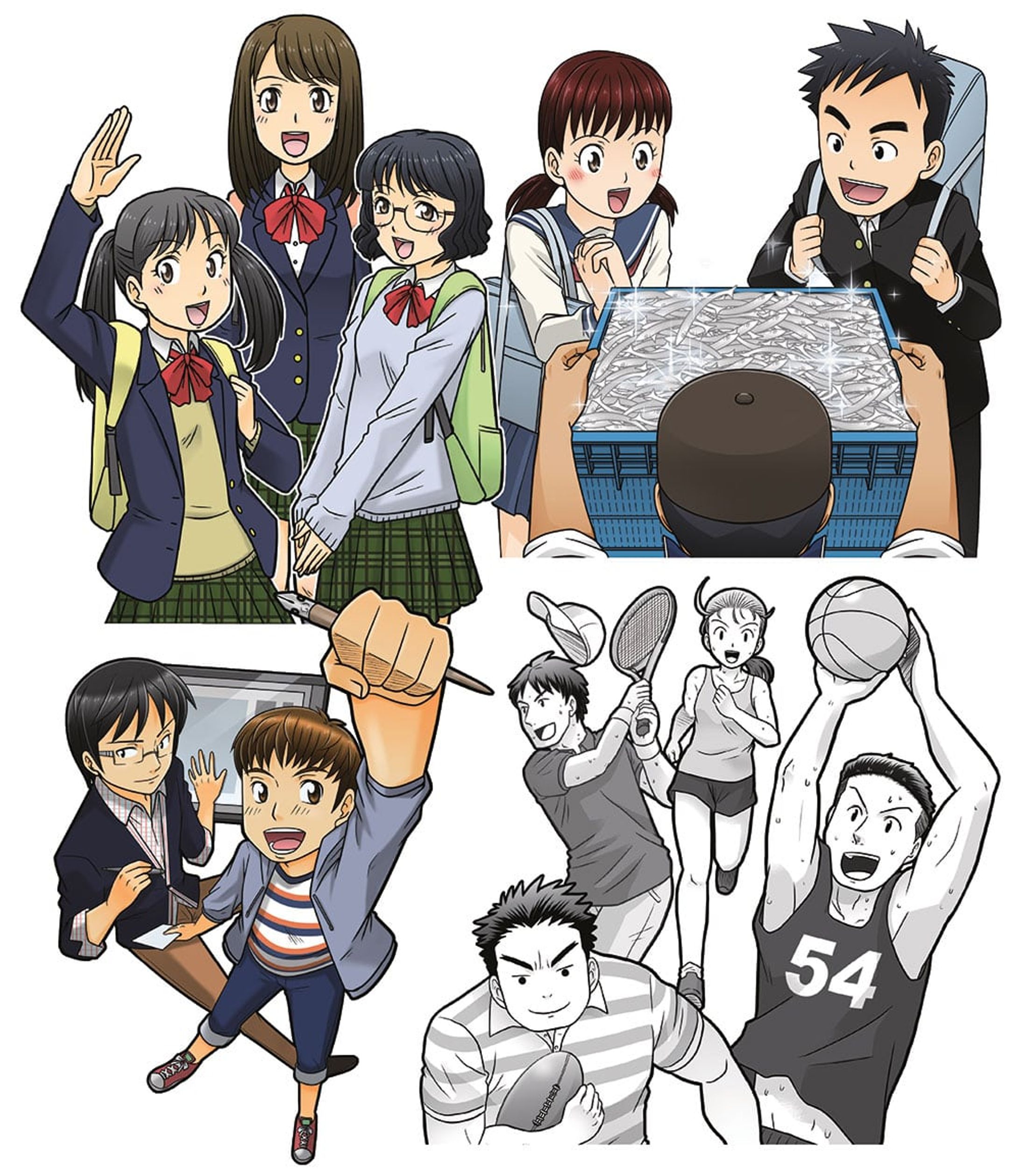 タッチサンプル　少年マンガ風タッチ-1