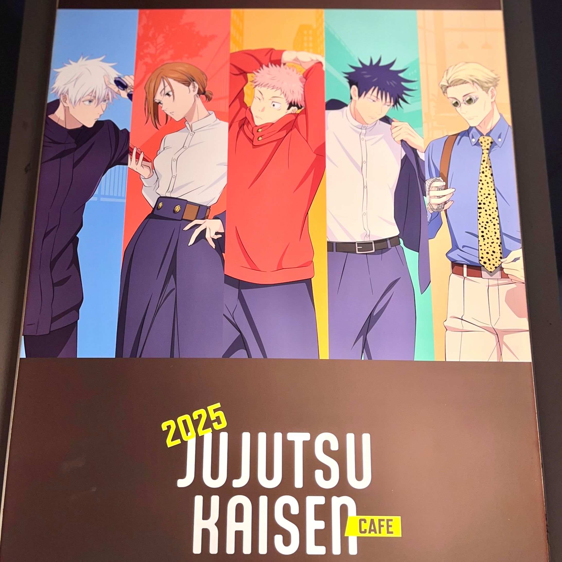呪カフェ2025 -1
