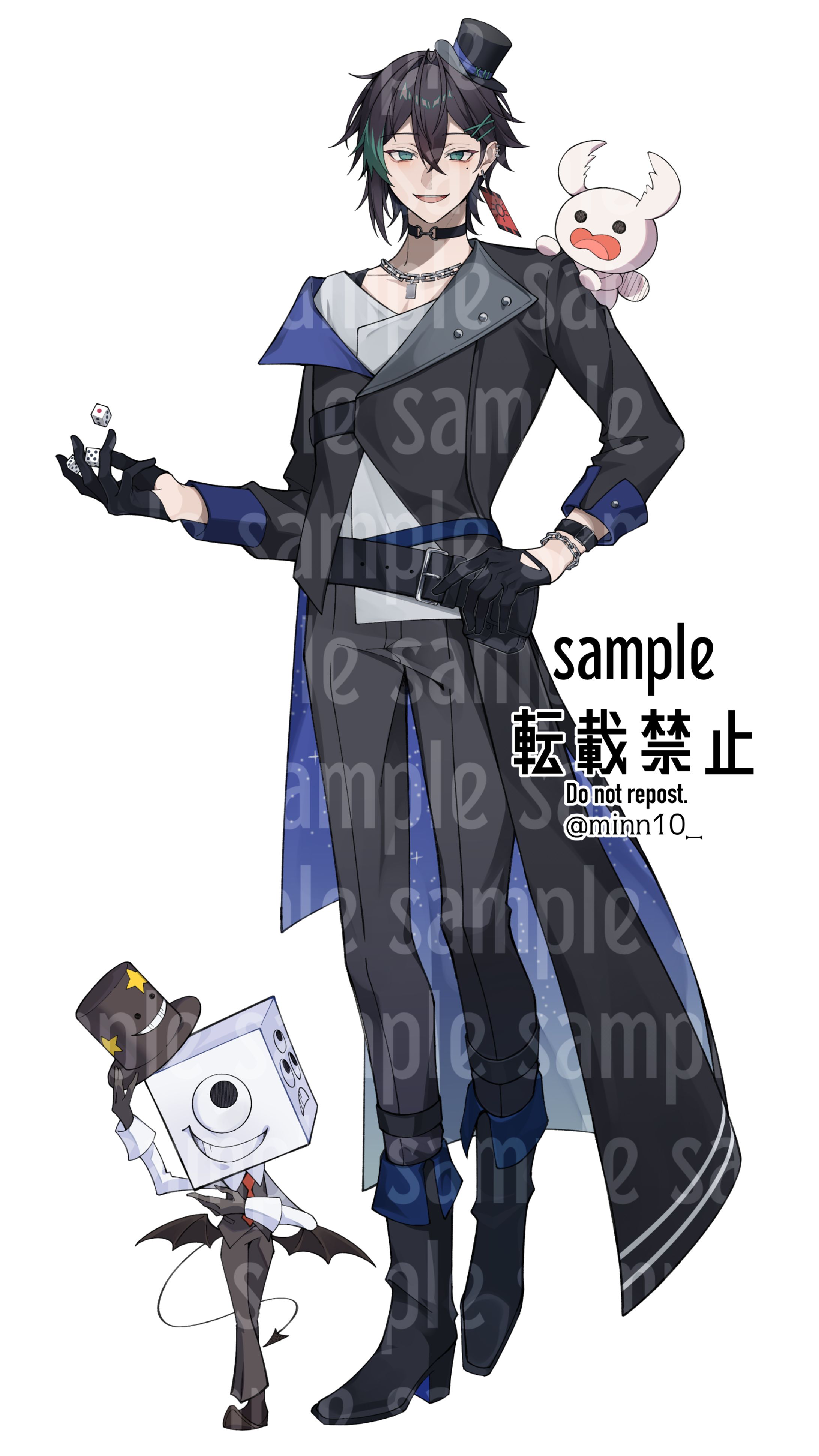 《2025》立ち絵-1