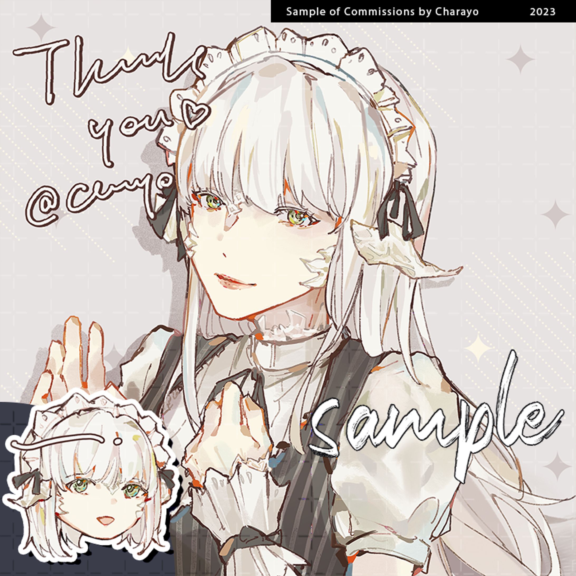 【sample】b231112-1