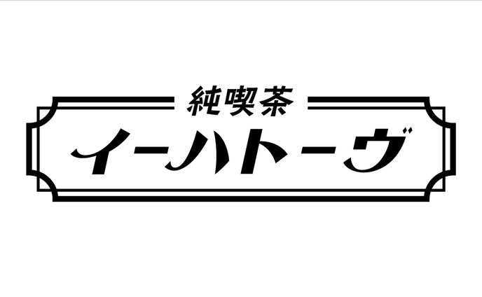 ロゴデザイン、skeb