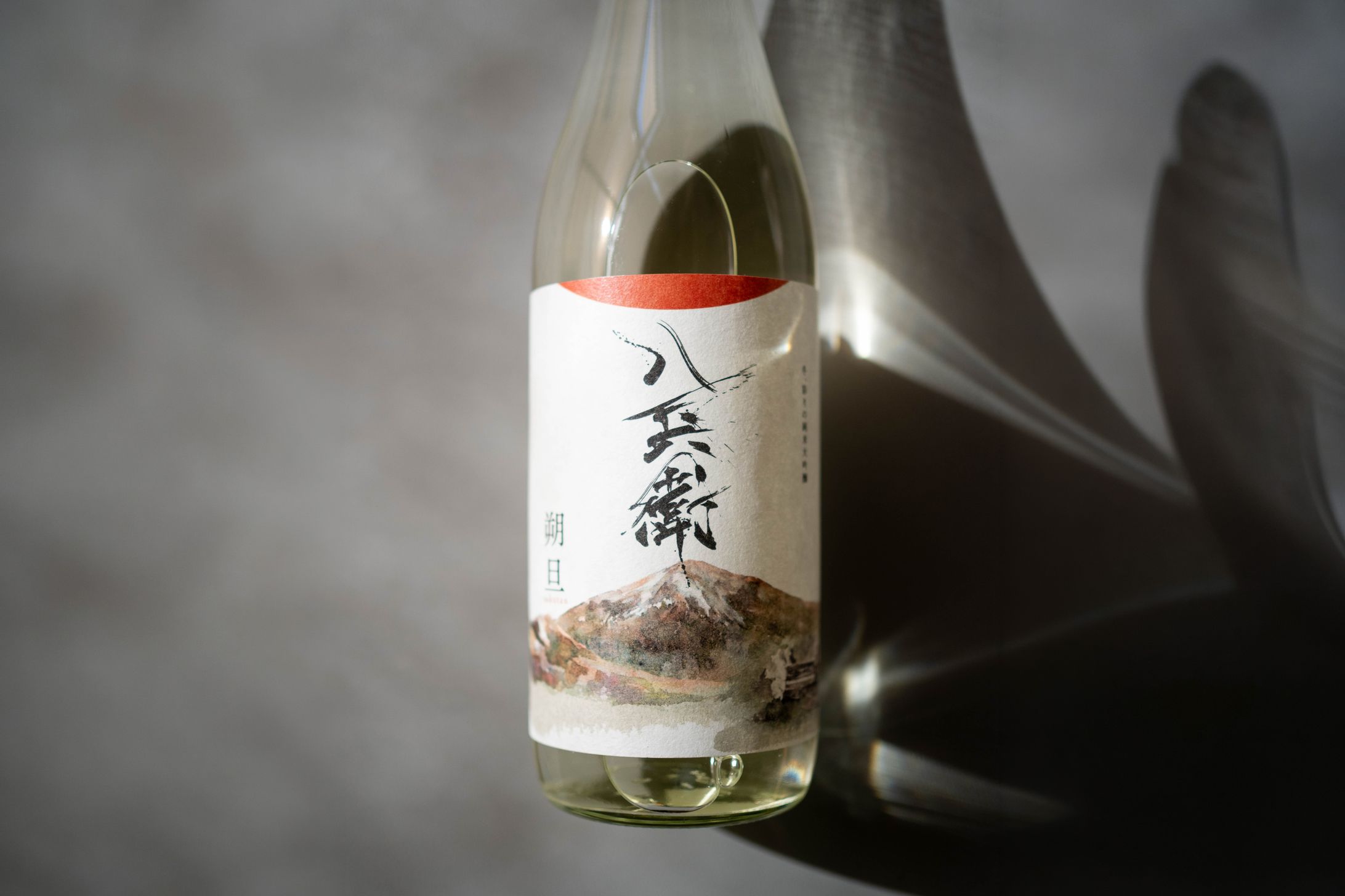 日本酒ラベル　朔旦-1