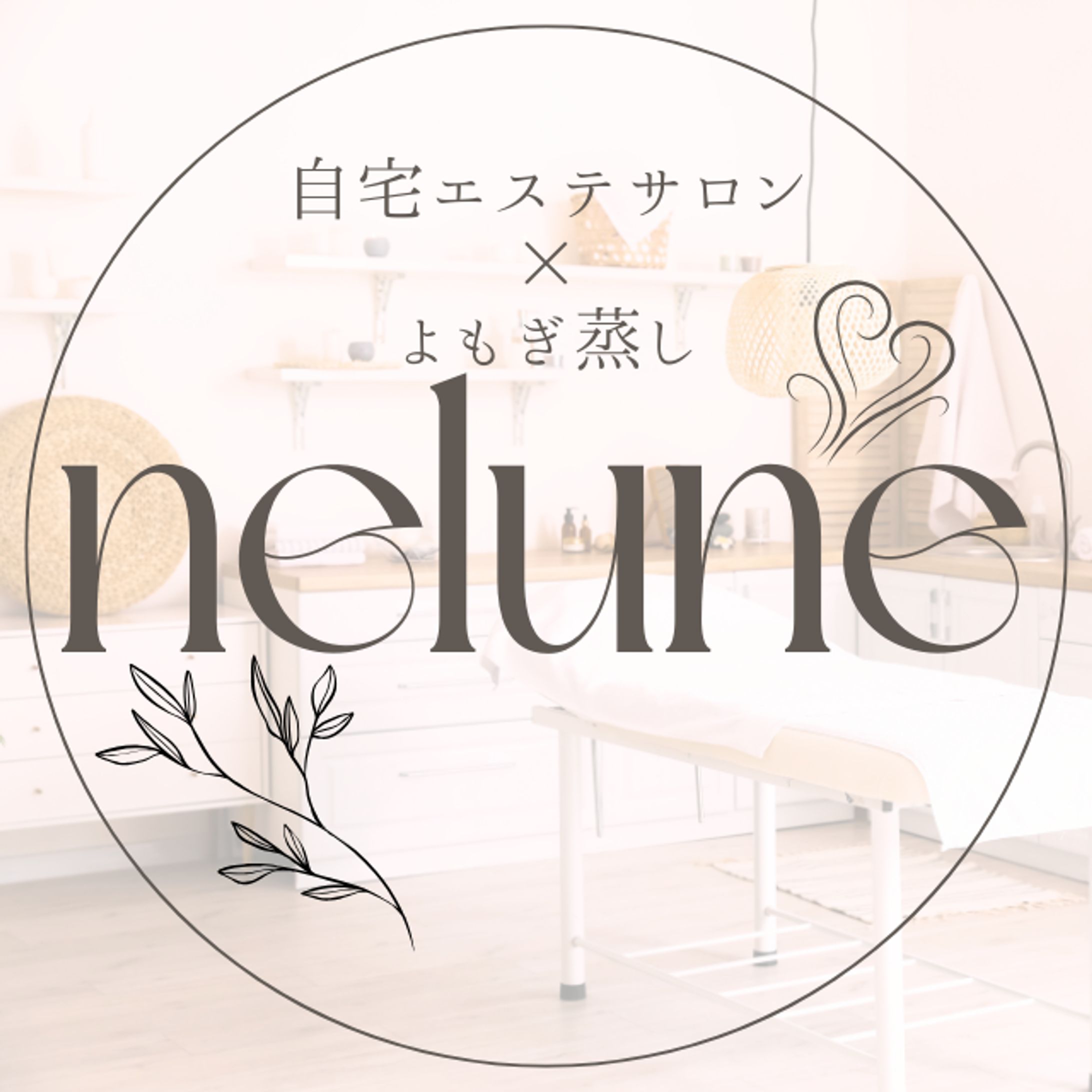 Instagram　アイコン-1