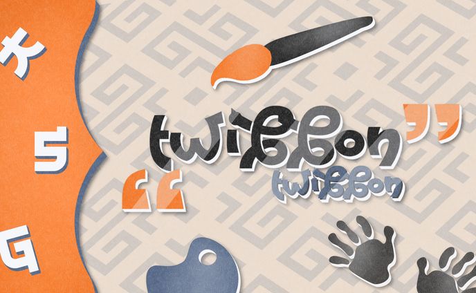 Twibbon (click)