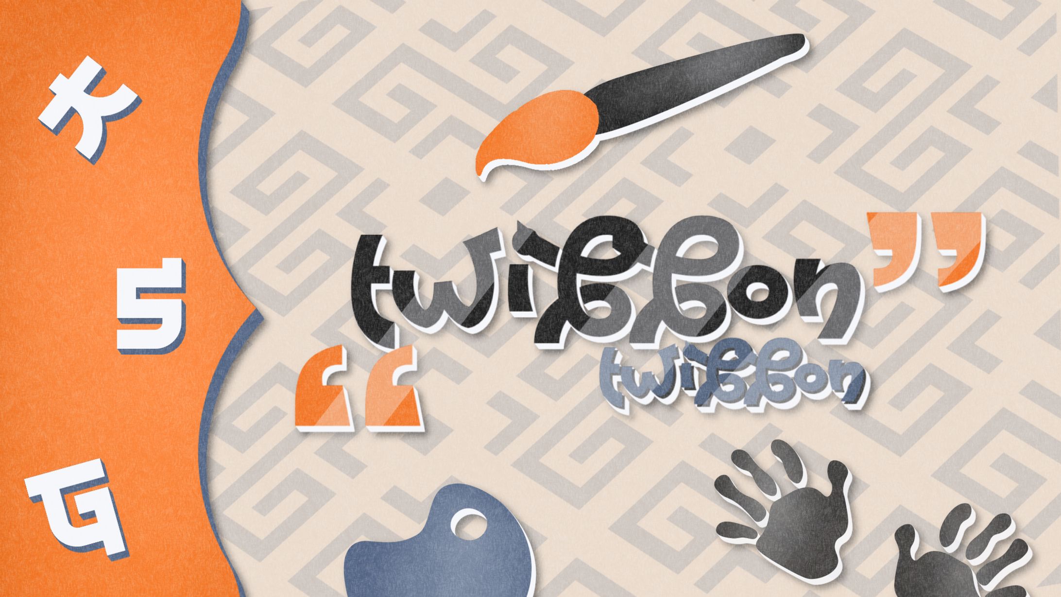 Twibbon (click)-1