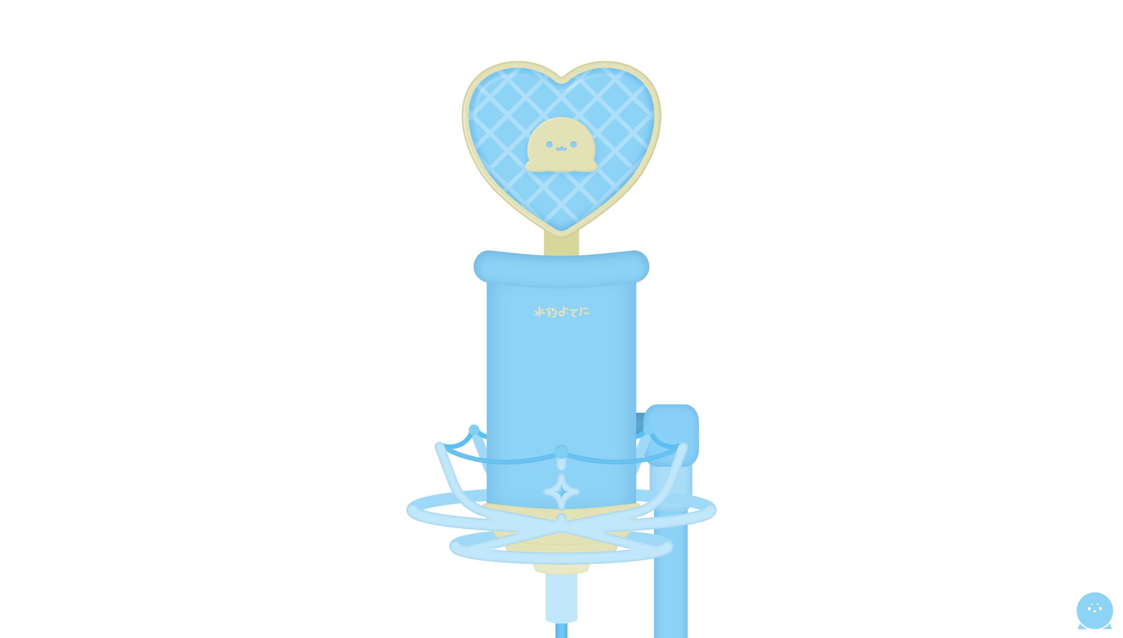 ILLUSTRATION┊︎水豹よてに マイク-1