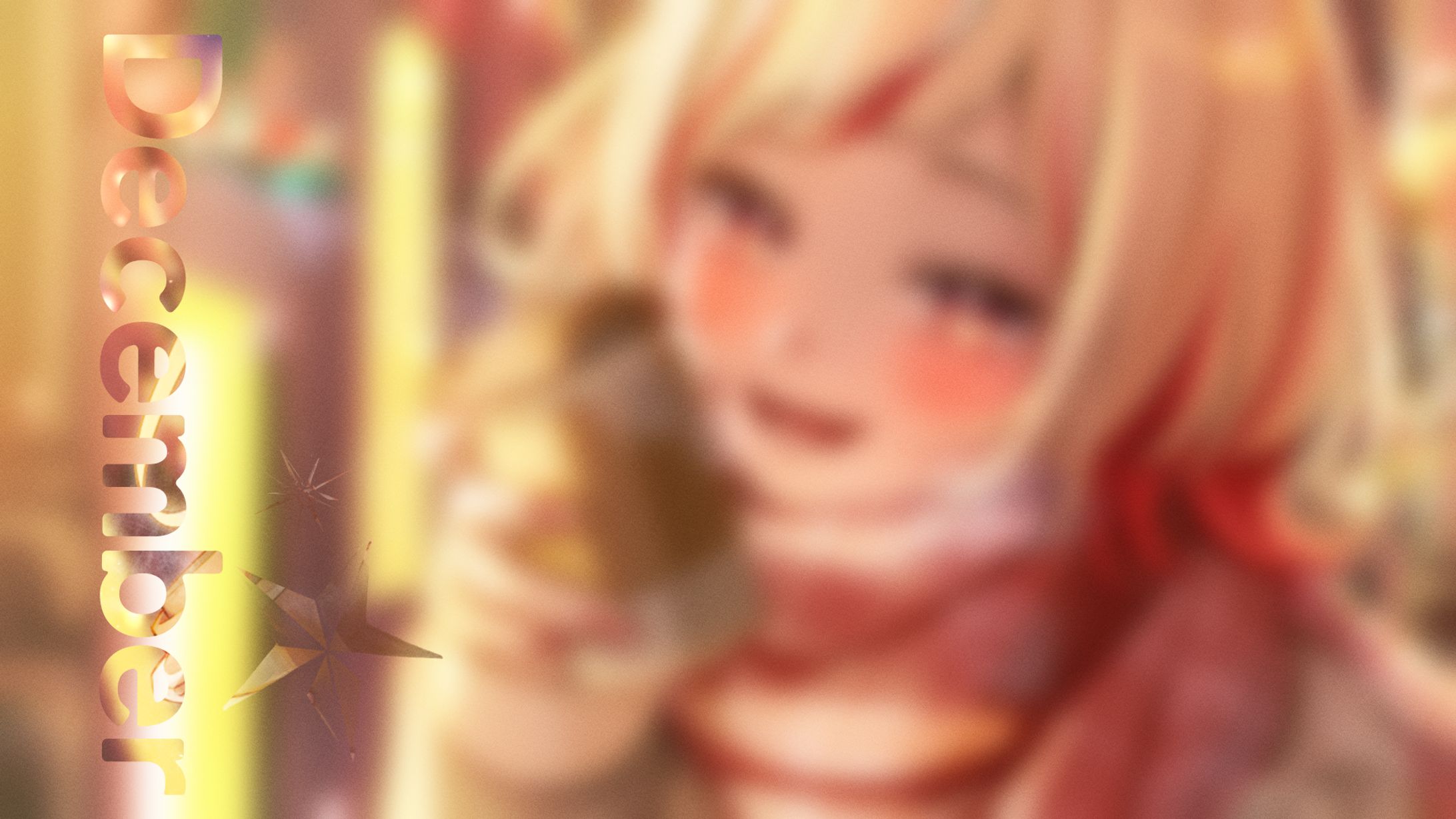 メンバーシップ限定壁紙-1