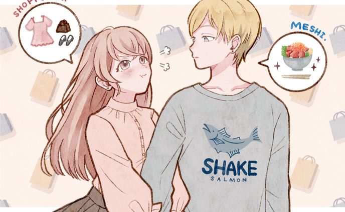 みさのあ
