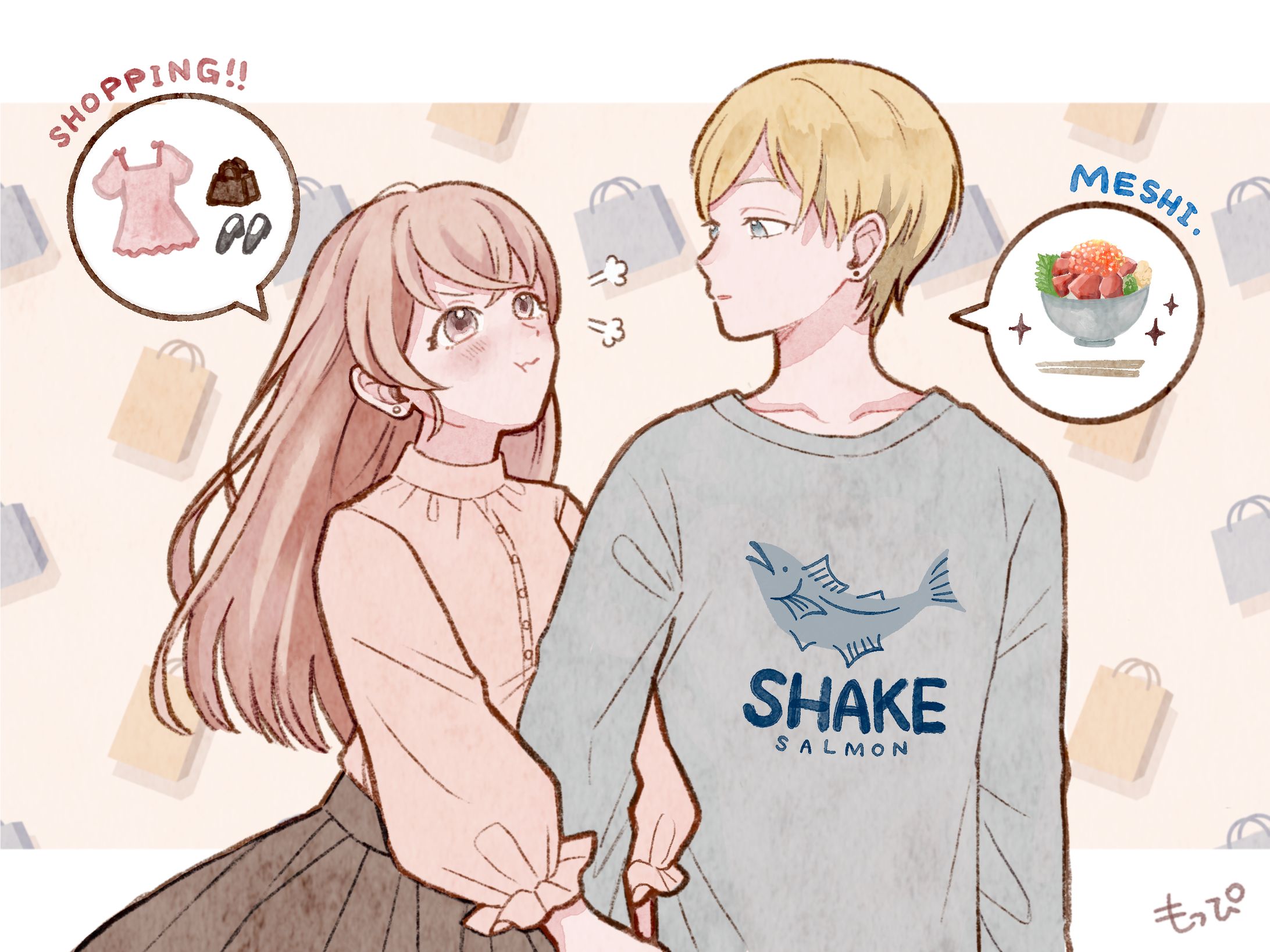 みさのあ-1