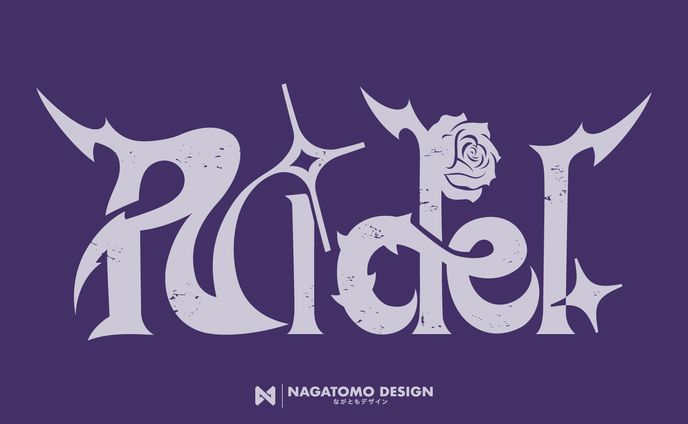 Ridel.様生誕グッズ　ロゴデザイン