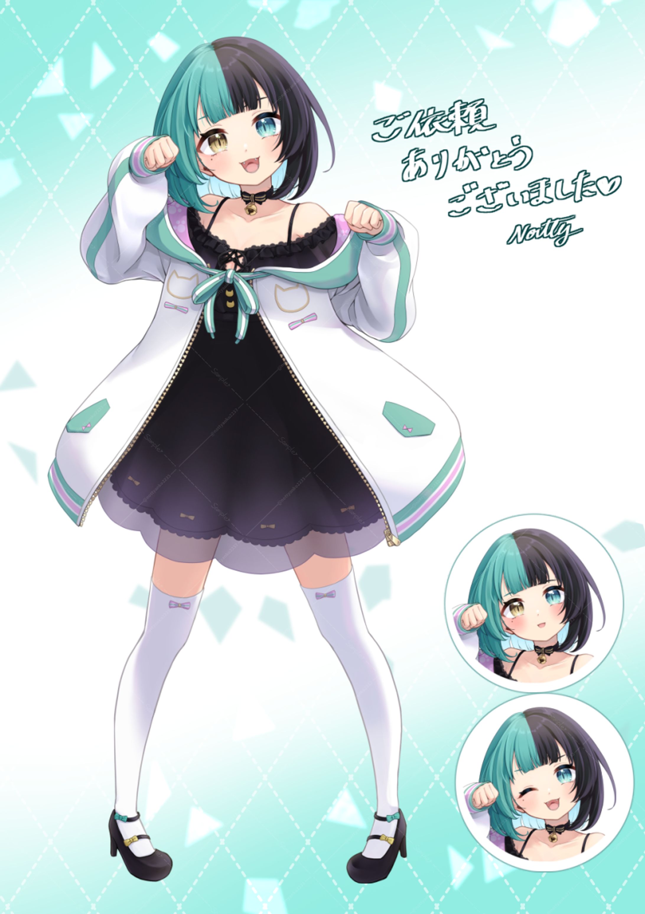 心翠もちち様　キービジュアル-1