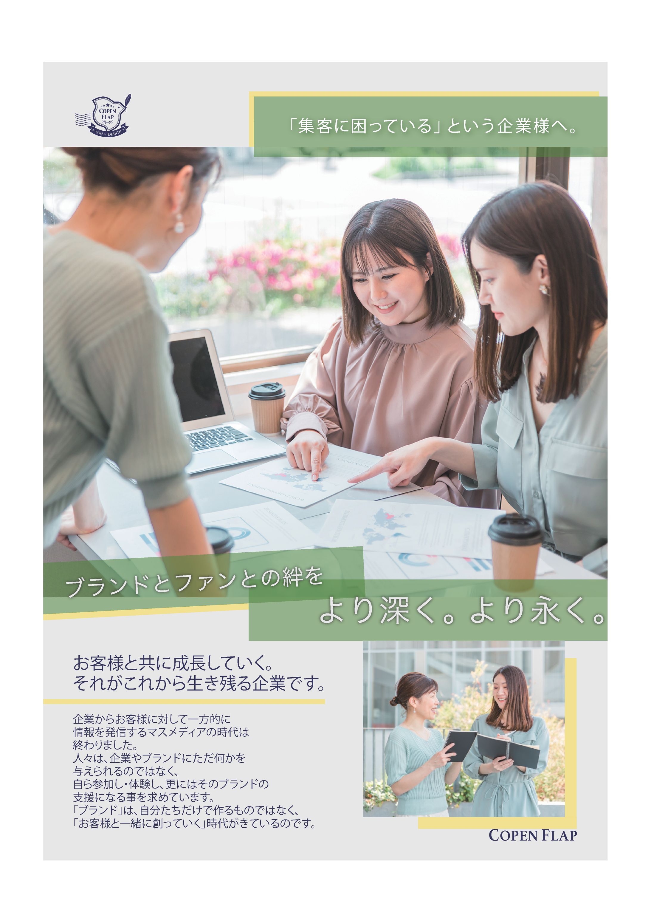 ポスター-1