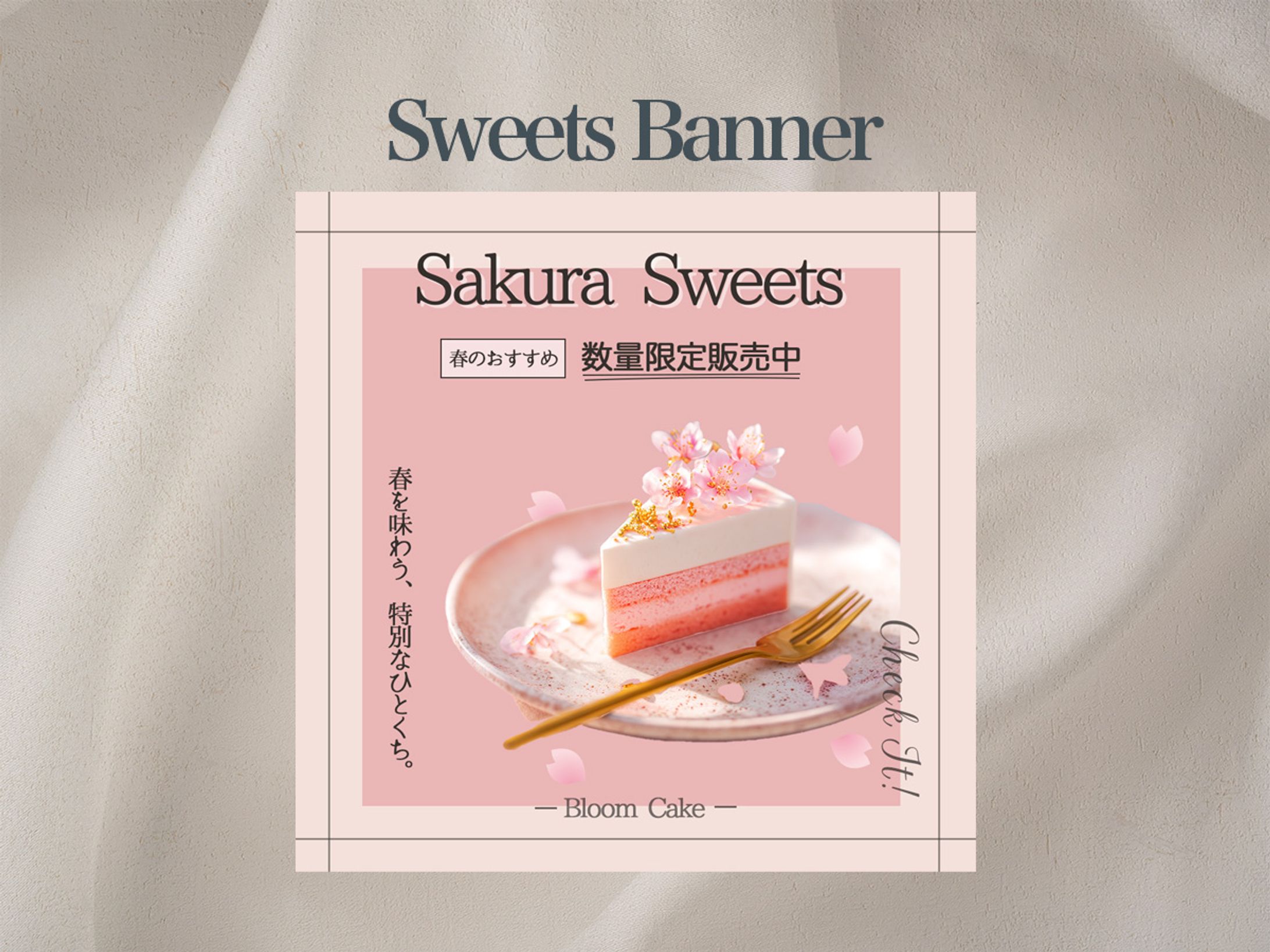 Sakura Sweets Banner-1