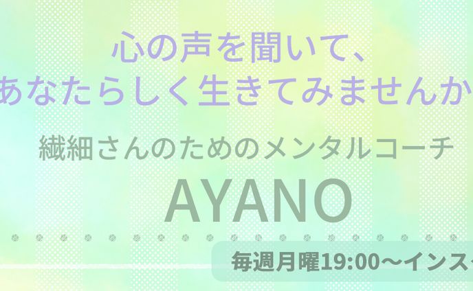 ヘッダー
