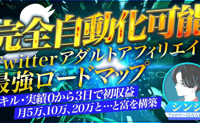 【情報教材系】Brain掲載用サムネイル