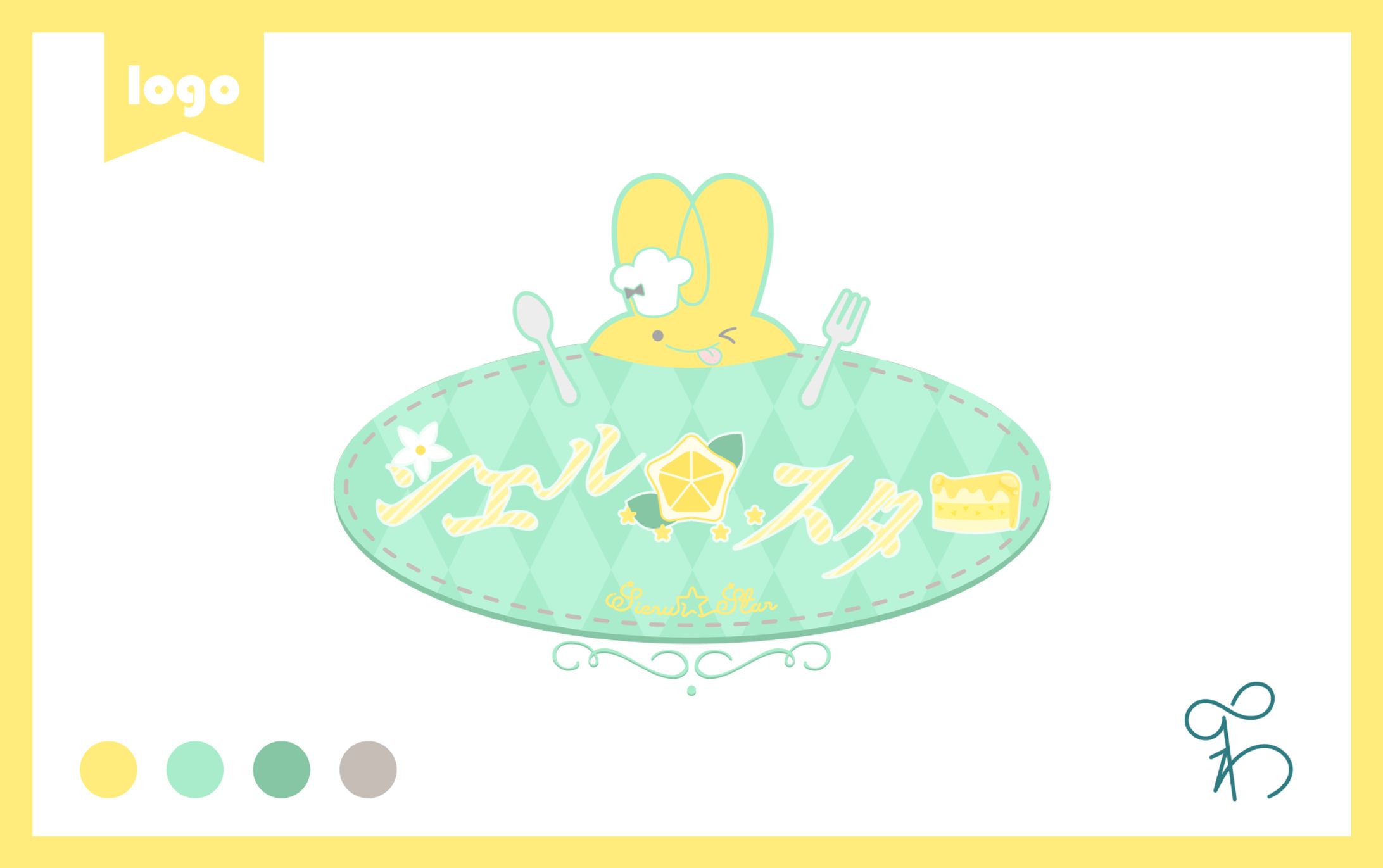 ふた@ナベフタ工房 様/ゲーム内キャラロゴ-1