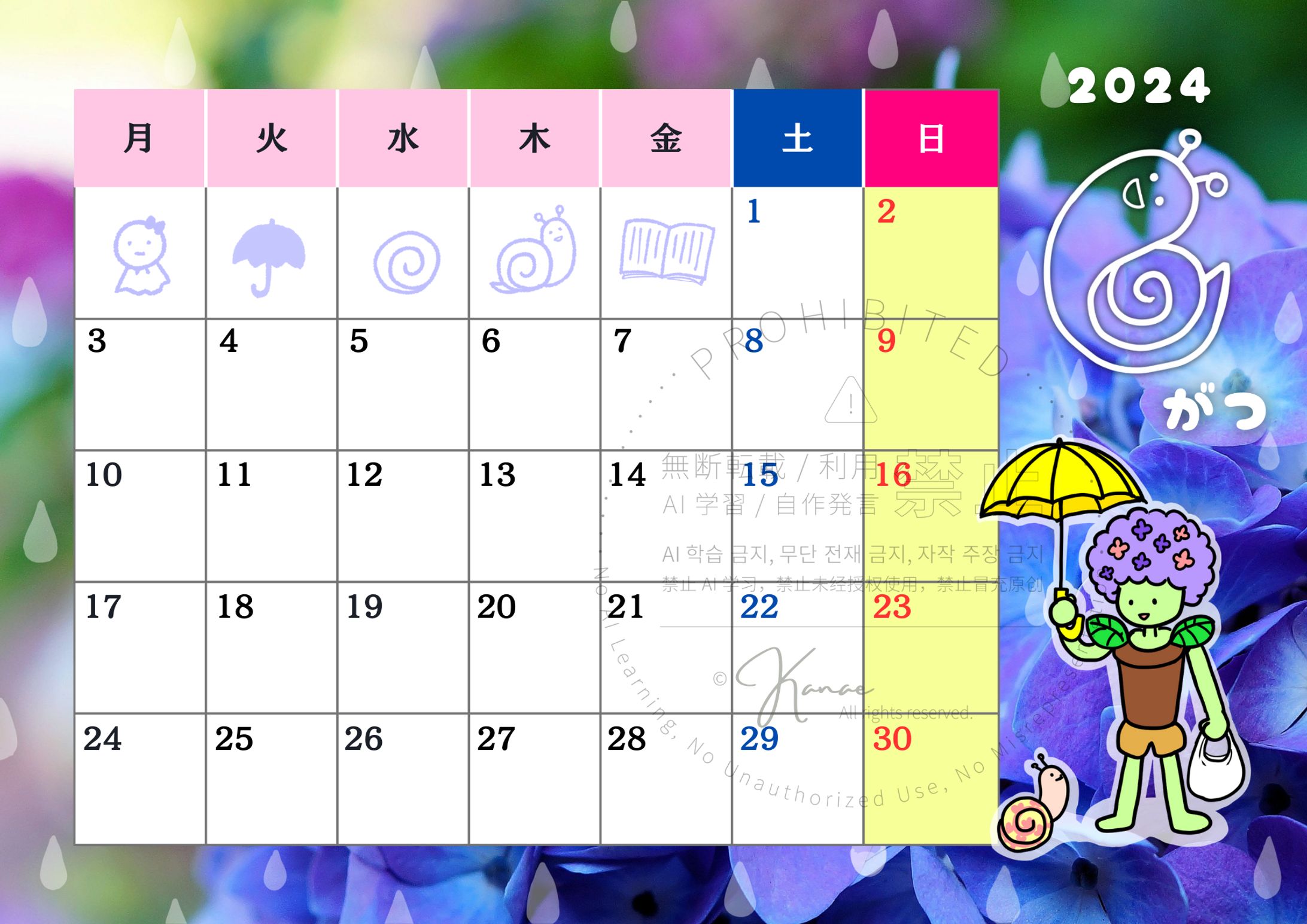 2024年カレンダー 6月-1