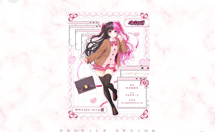 ⋈DEFORMED ILLUSTRATION⋈  枢木みるは様(制服ver)