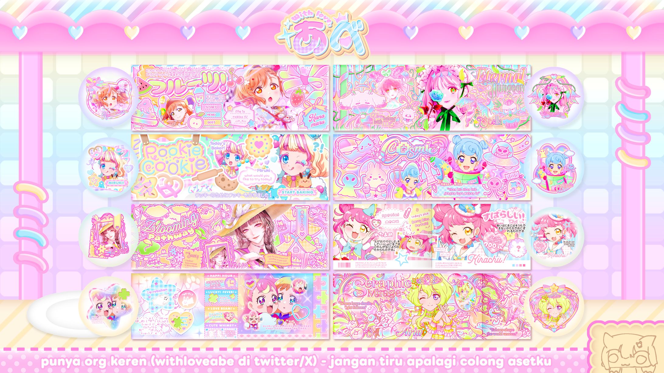 x layout collection [withloveabe]-1