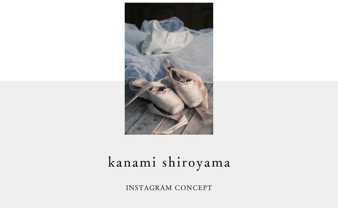 城山かなみ様 インスタグラムデザイン提案