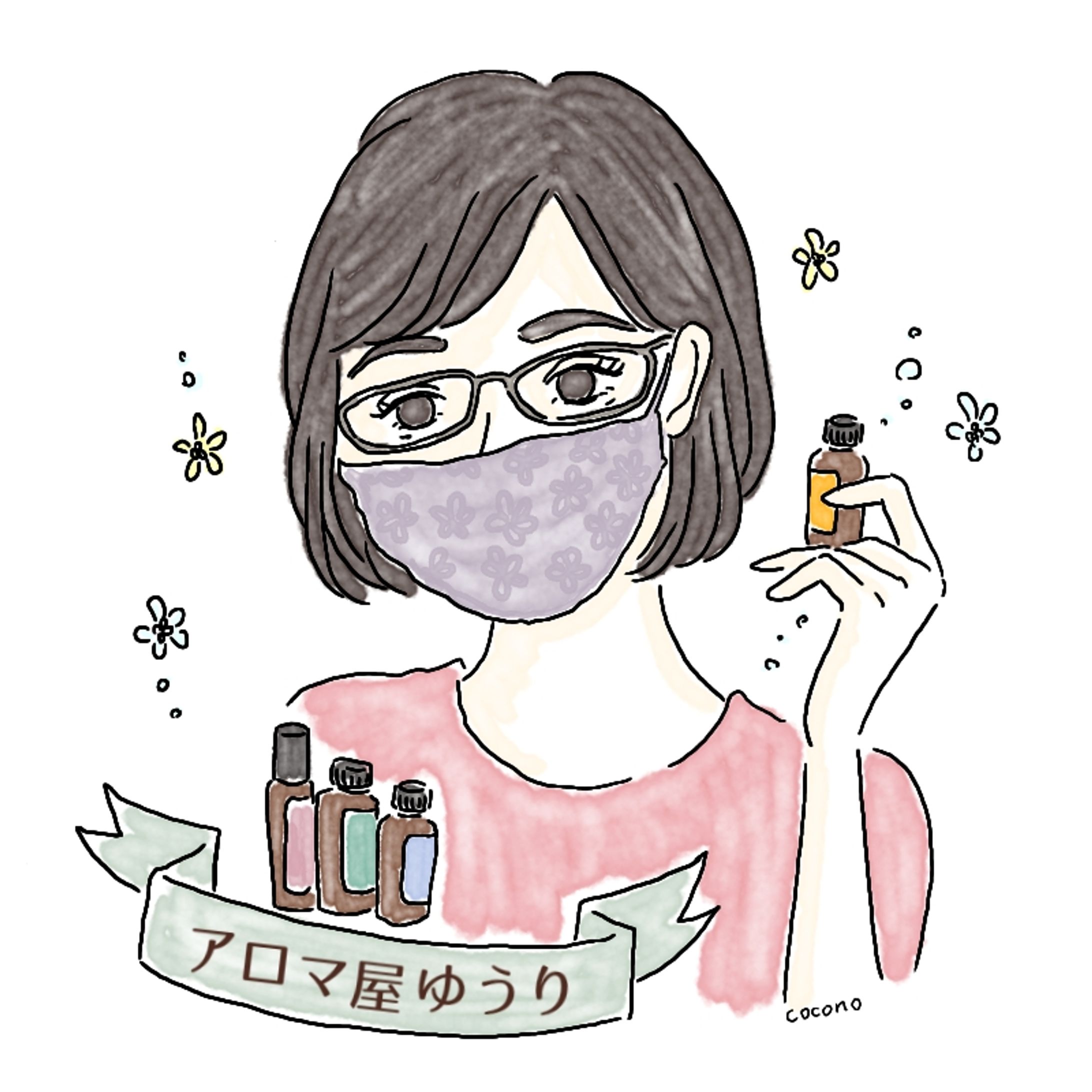icon.liver.aromaYuuri-1