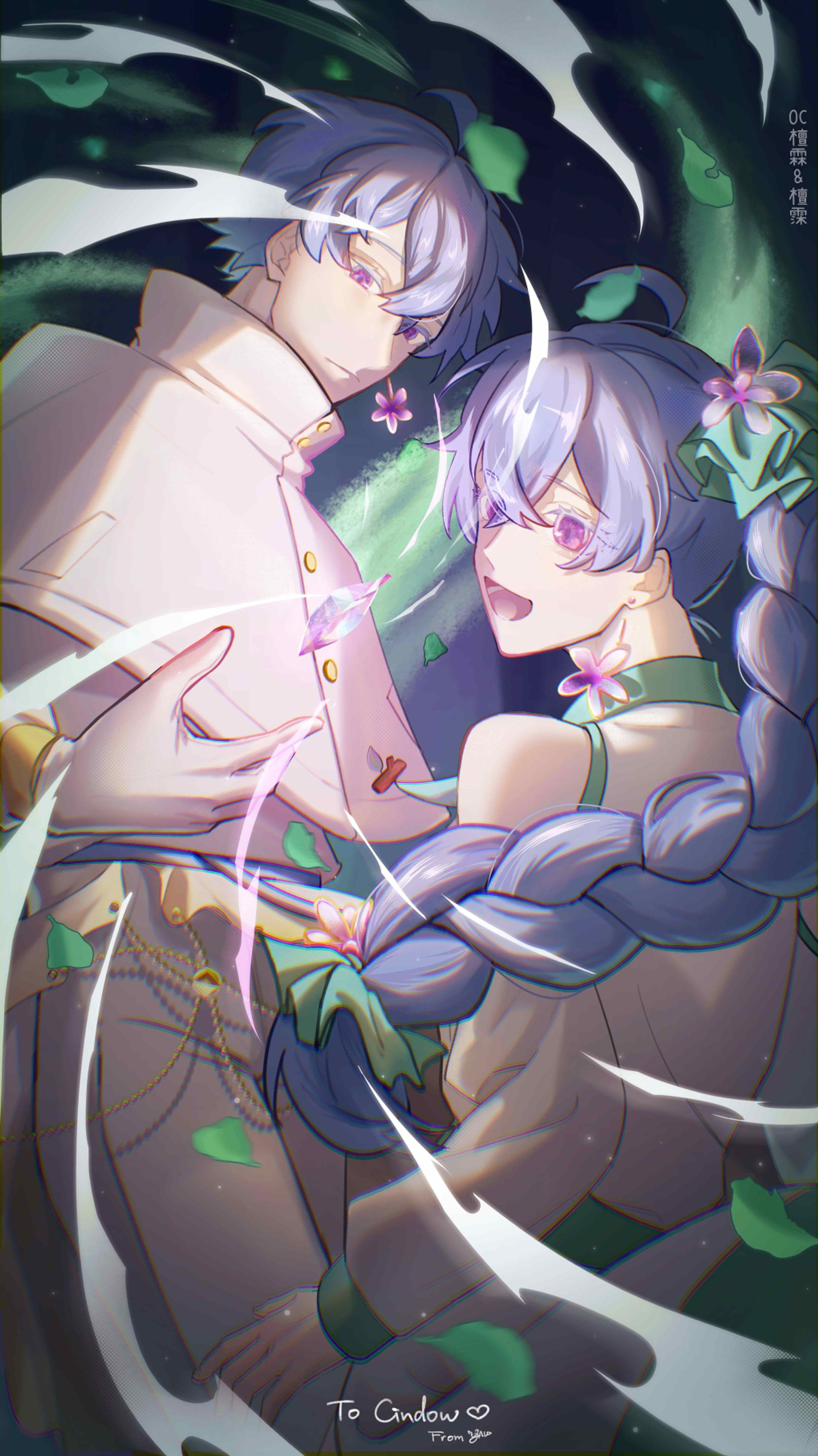 【イラスト】OCスマホ壁紙-1