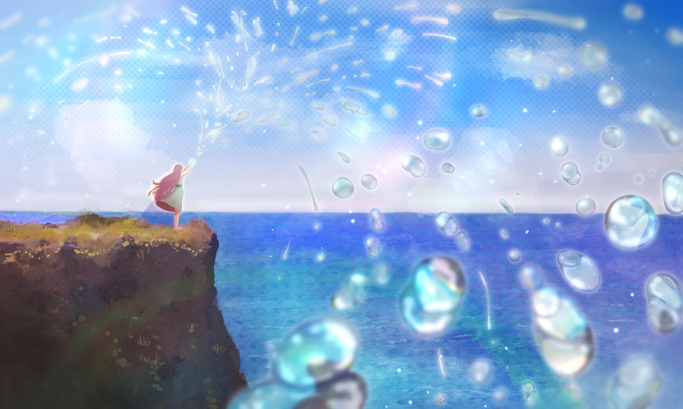 海-1