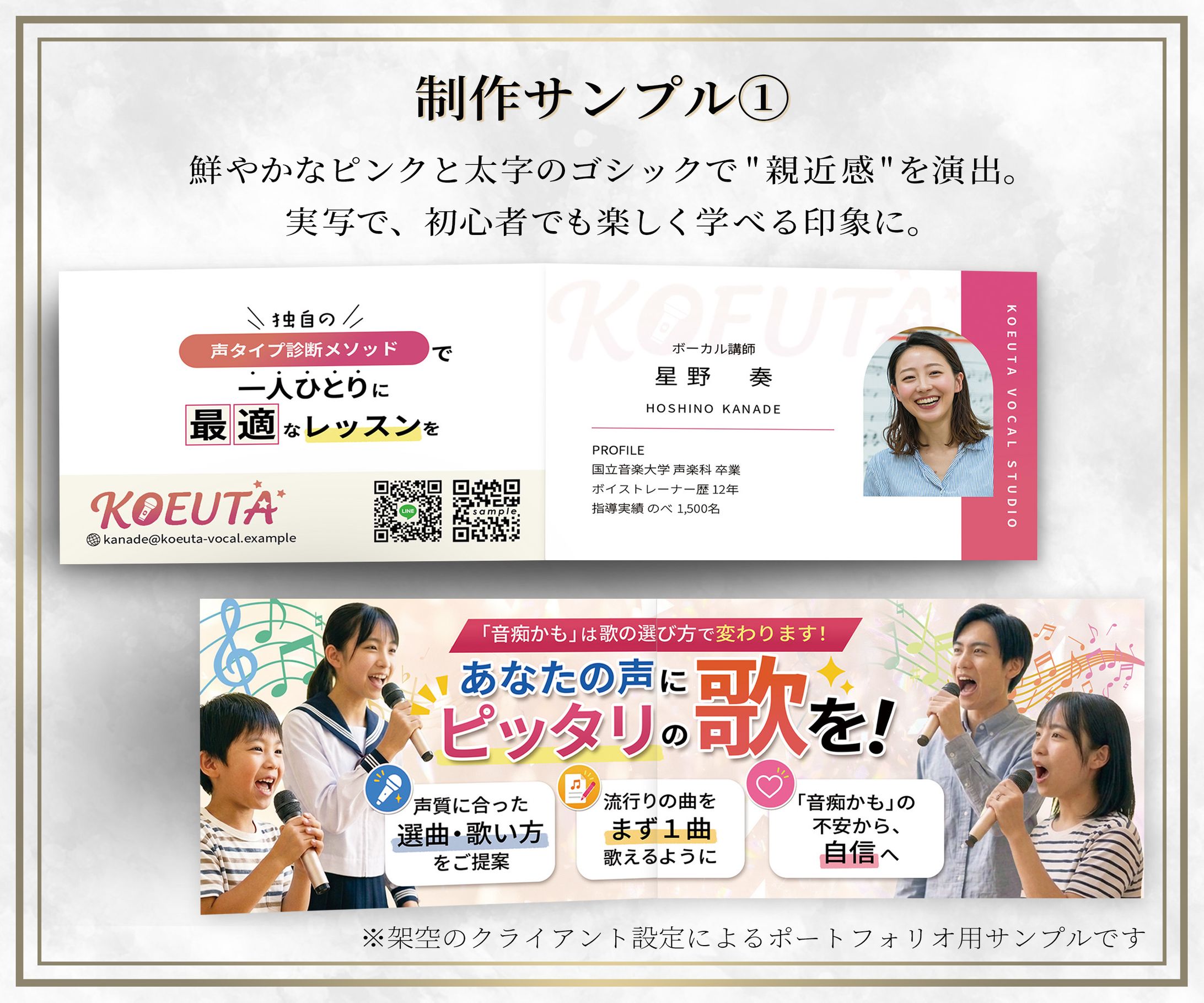 名刺-1