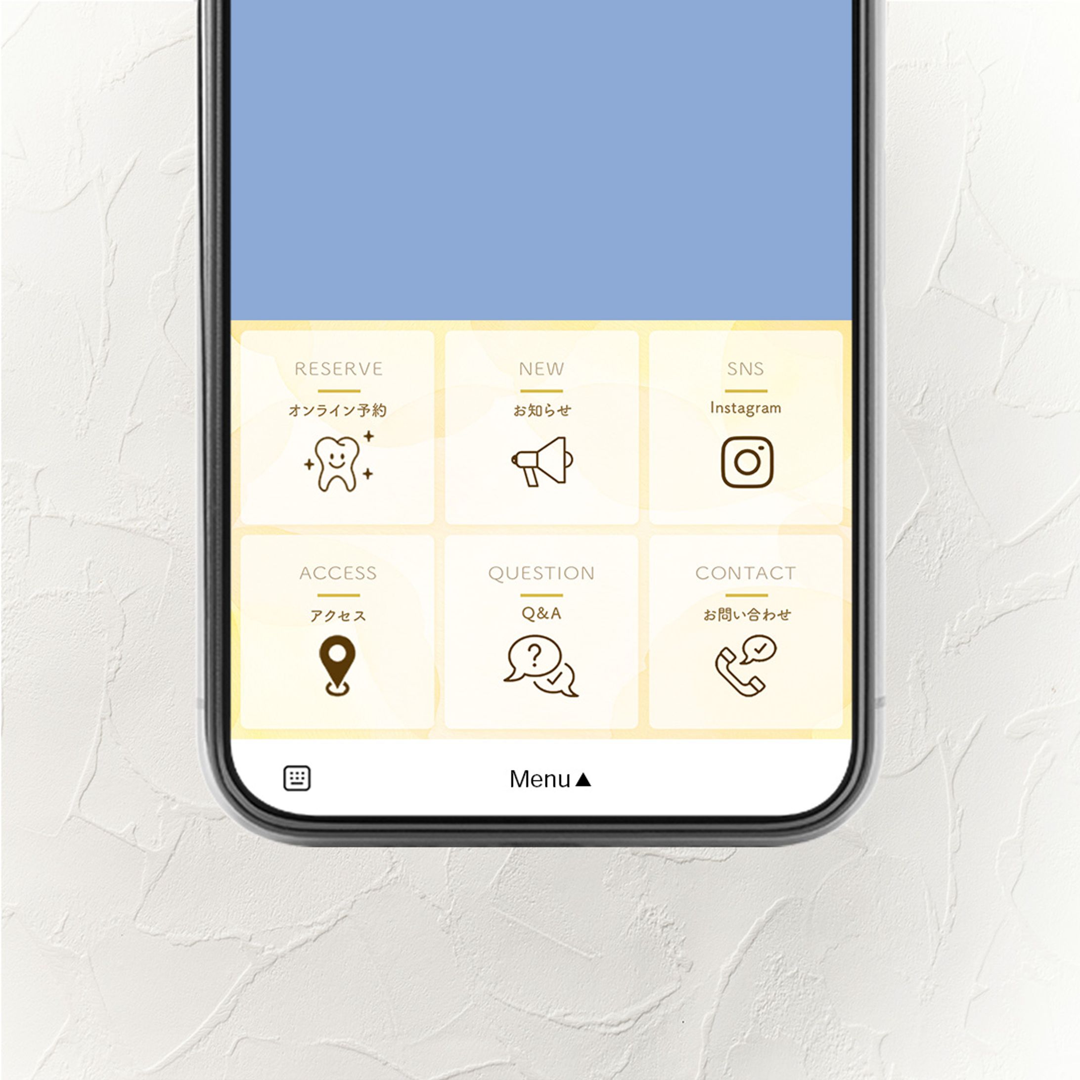 歯医者 リッチメニュー-1