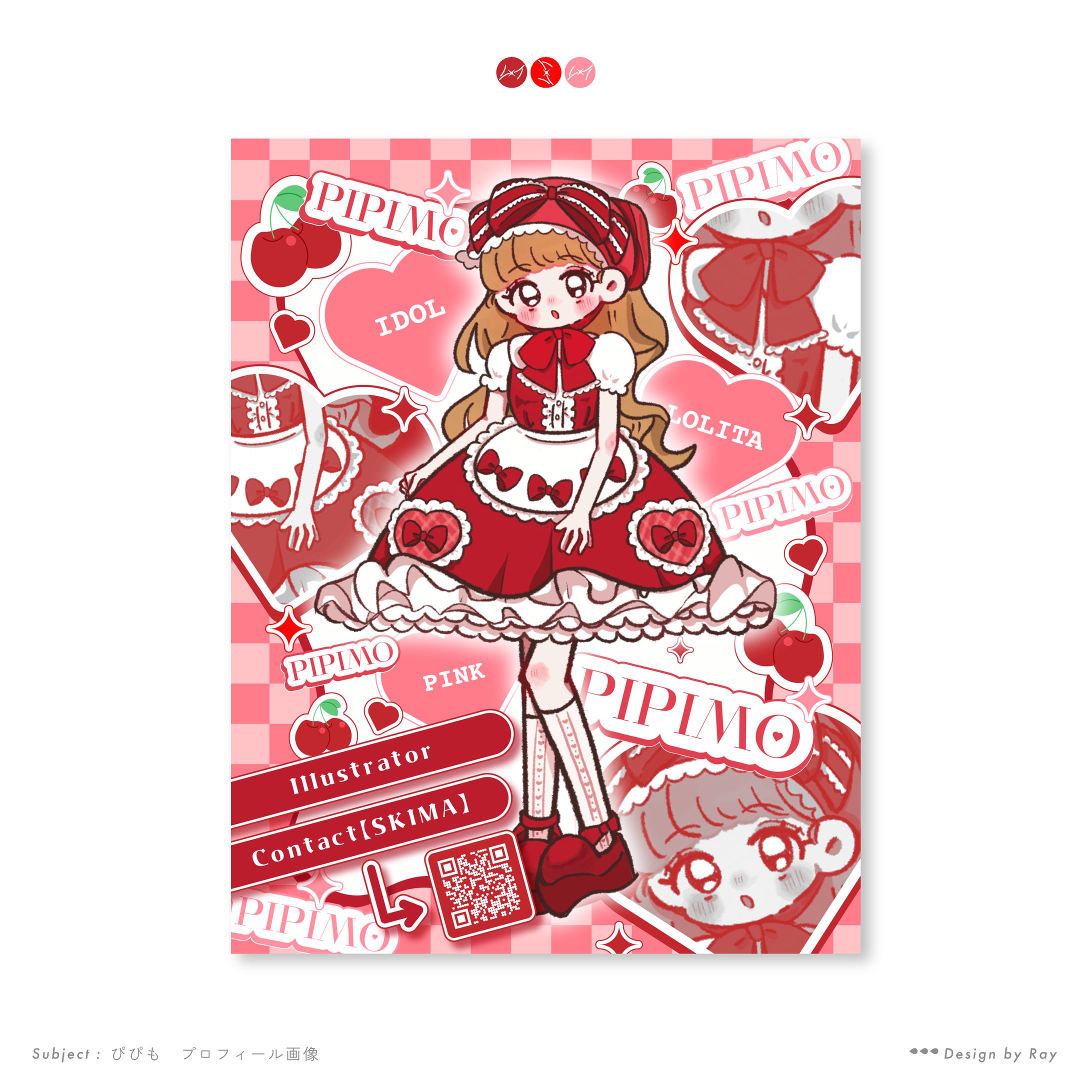 【プロフィール画像】ぴぴもちゃん-1