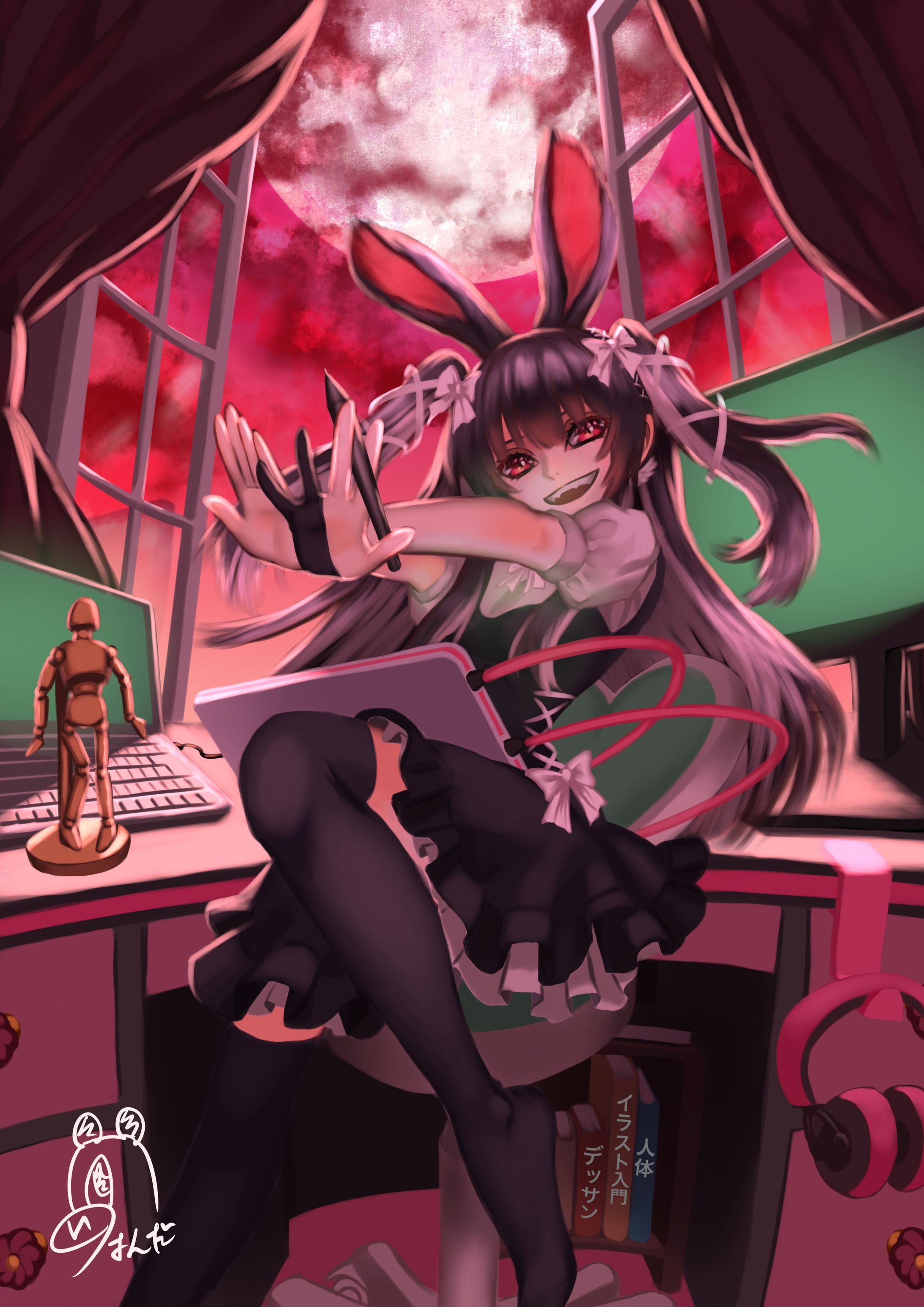 月夜に始まるダークファンタジー-1
