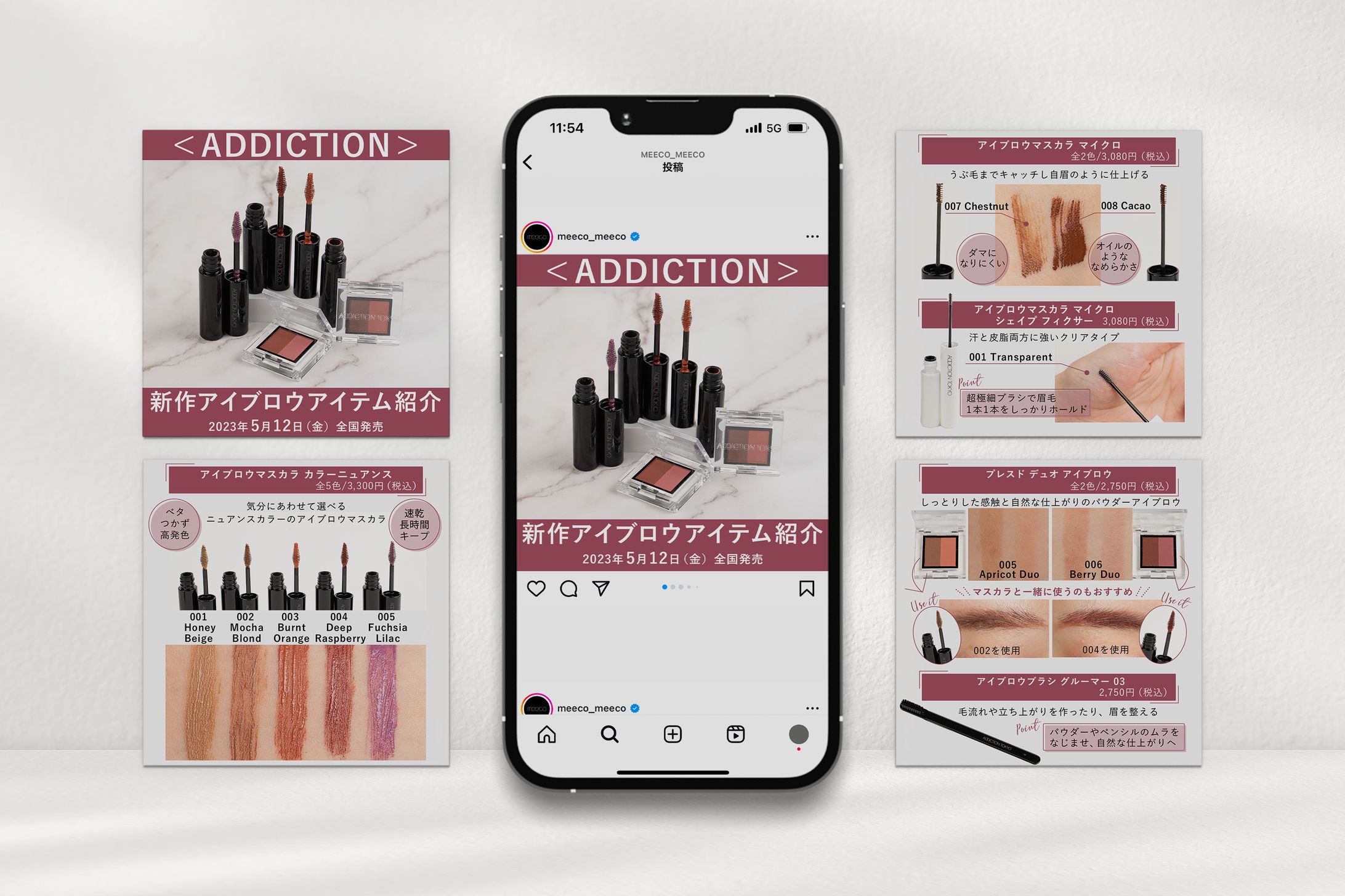 【制作実績】公式SNSバナー｜三越伊勢丹様-1