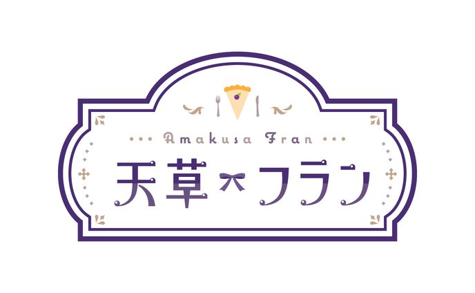 graphic designer、キュート