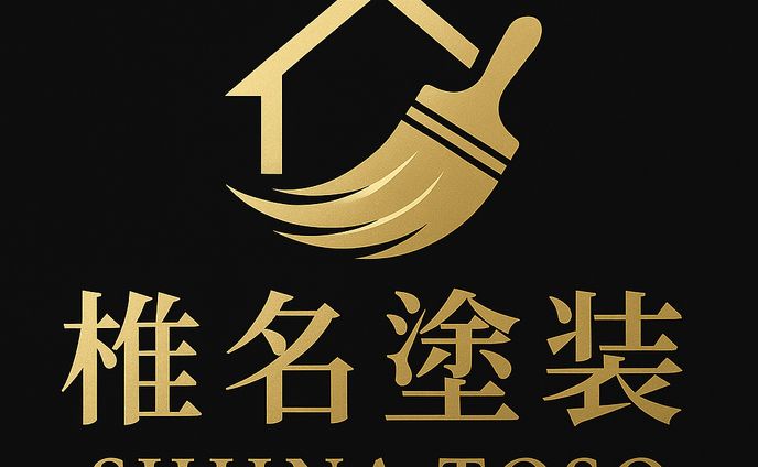 塗装会社のロゴ2