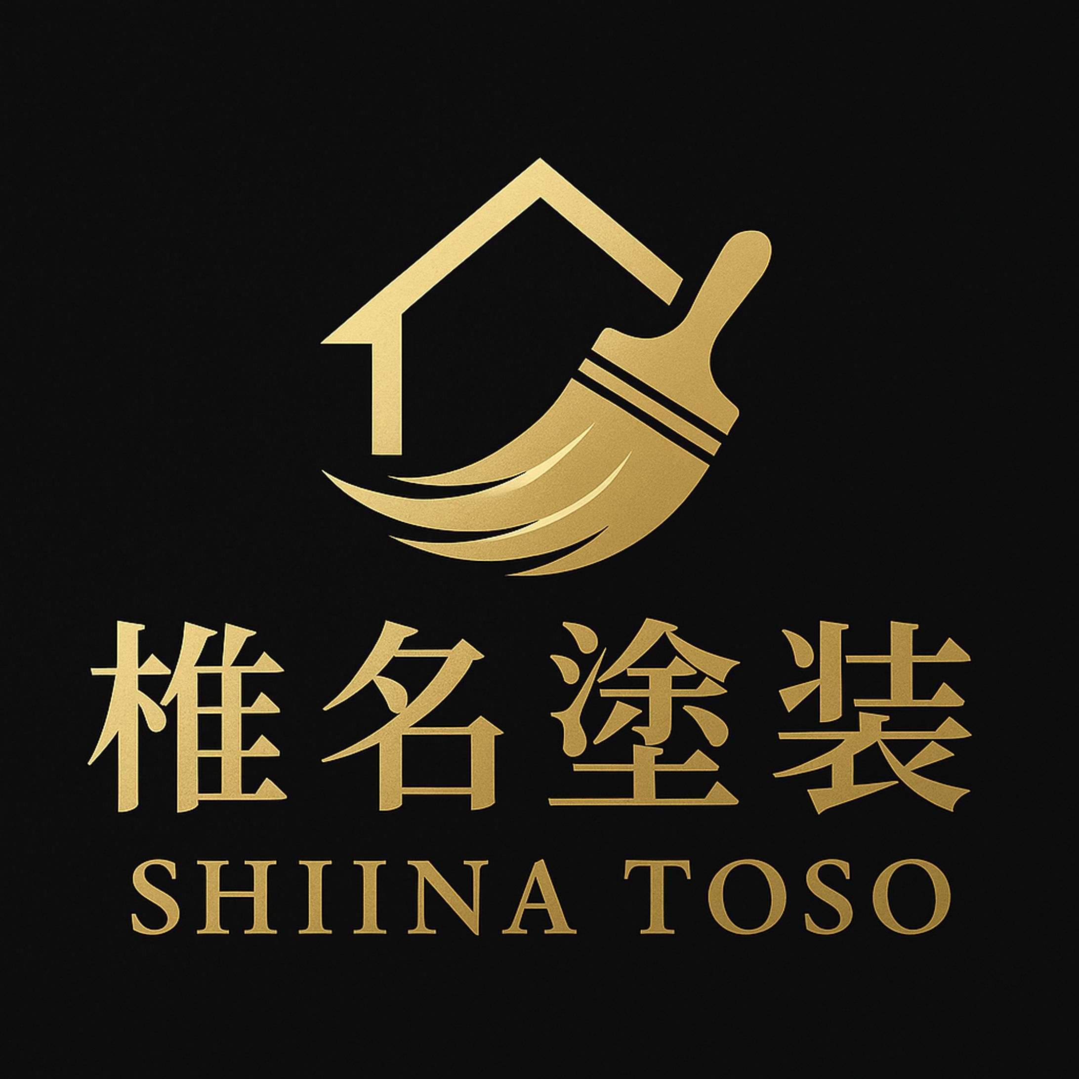 塗装会社のロゴ2-1