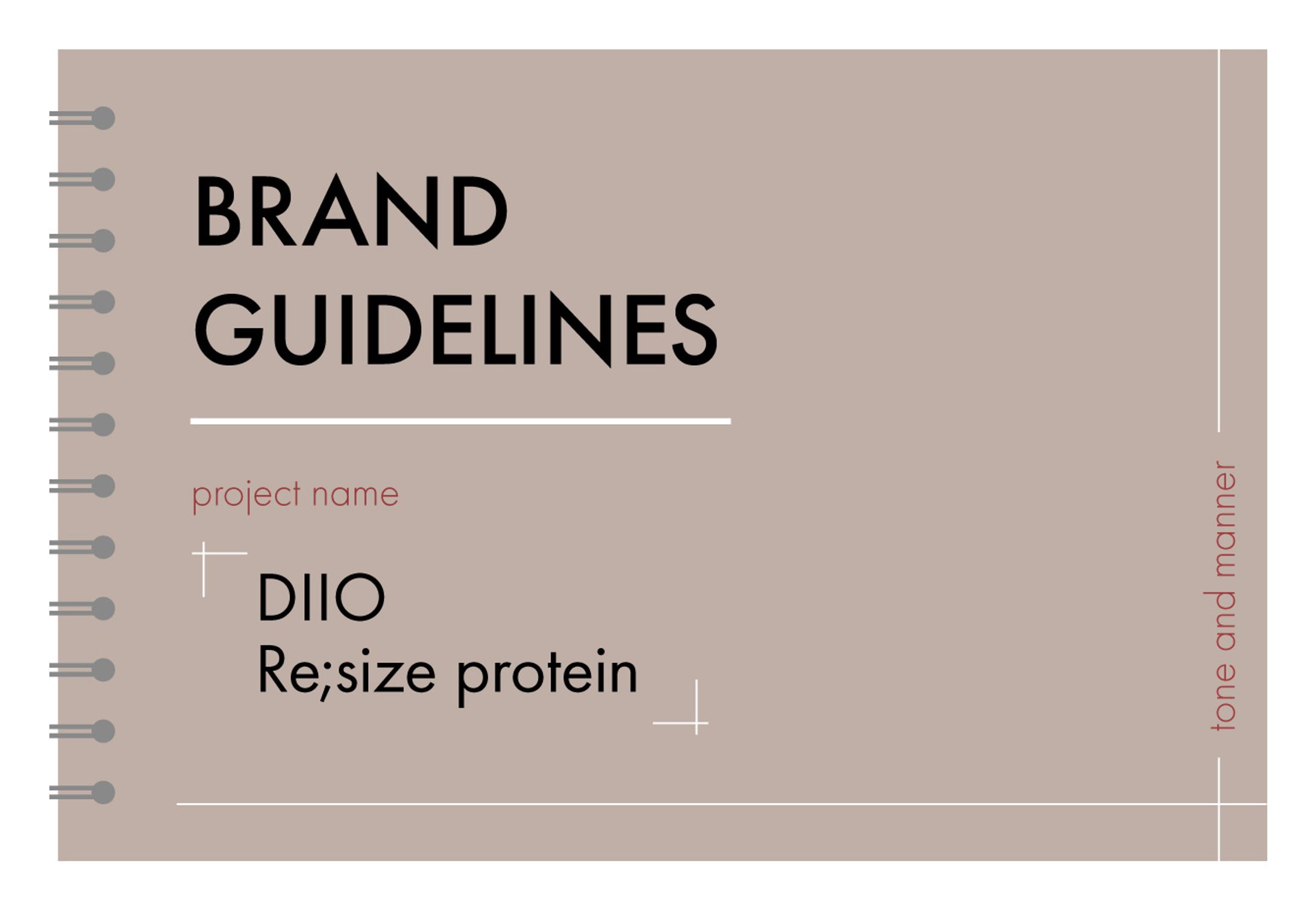 【BtoC】DIIO Re;size protein トンマナ設定-1