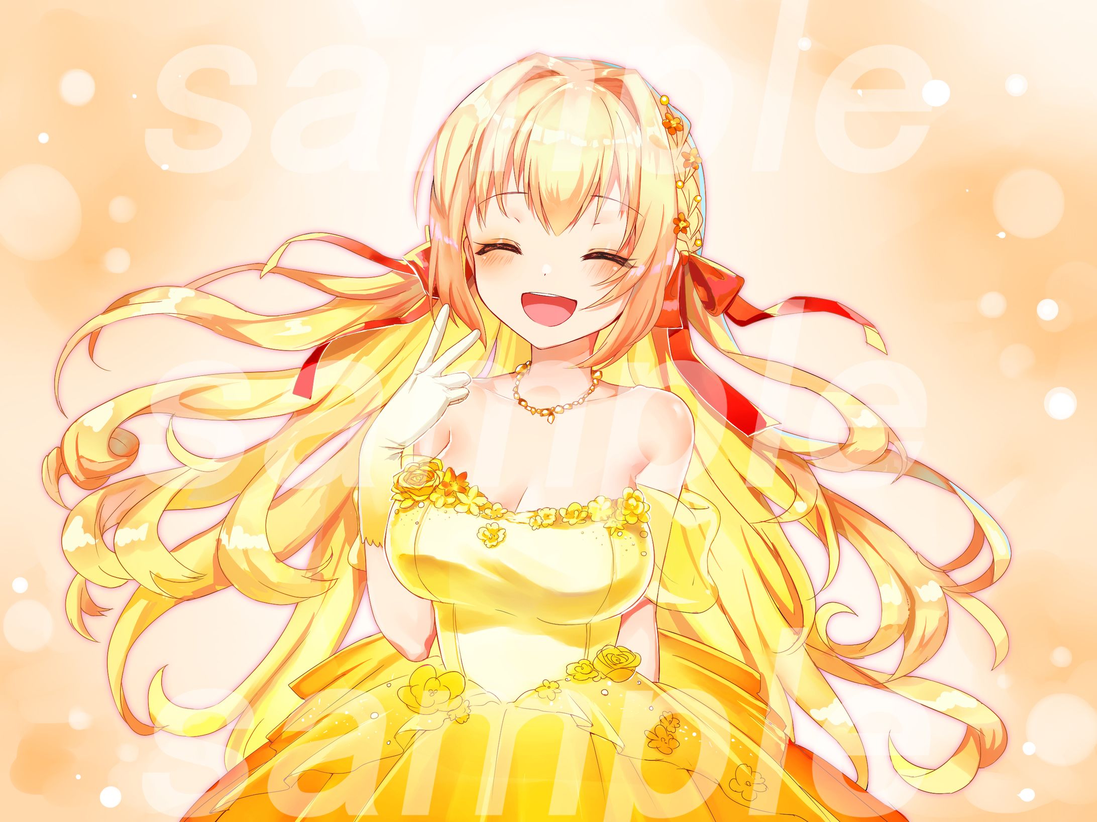 skebでのご依頼-1