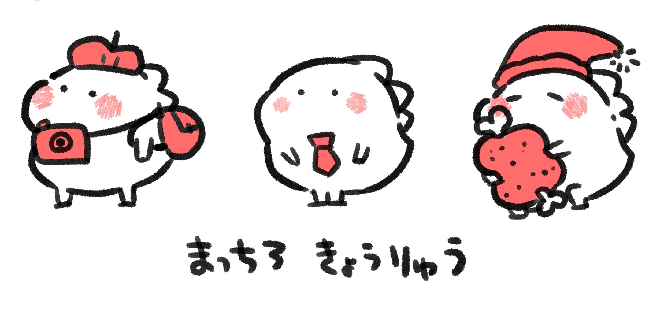 いろいろなまっちろきょうりゅう-1