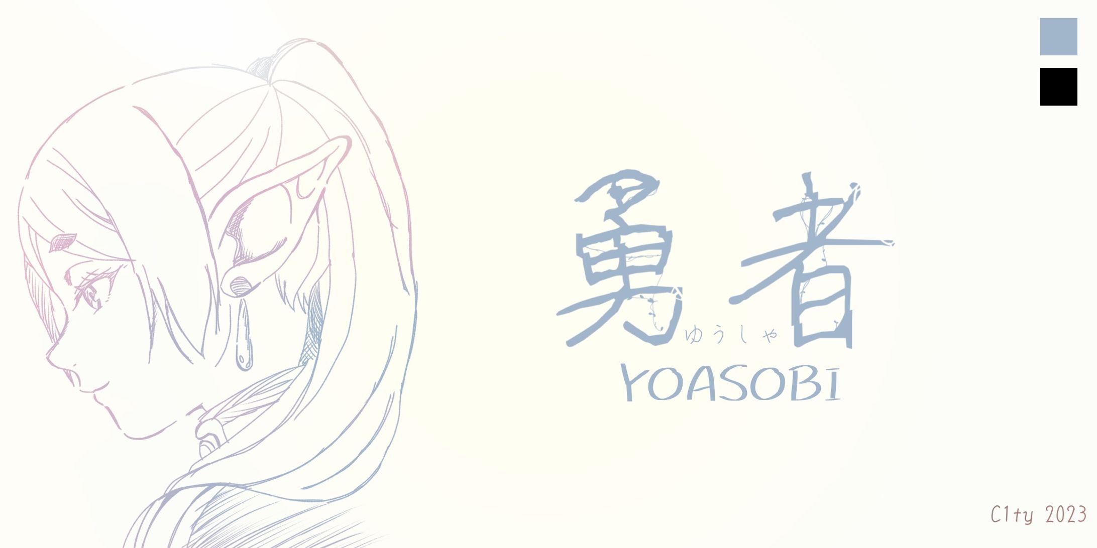 Logo Design-1