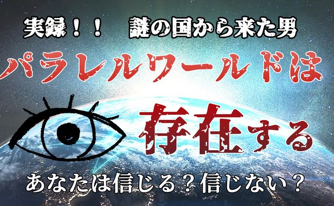 サムネサンプル3