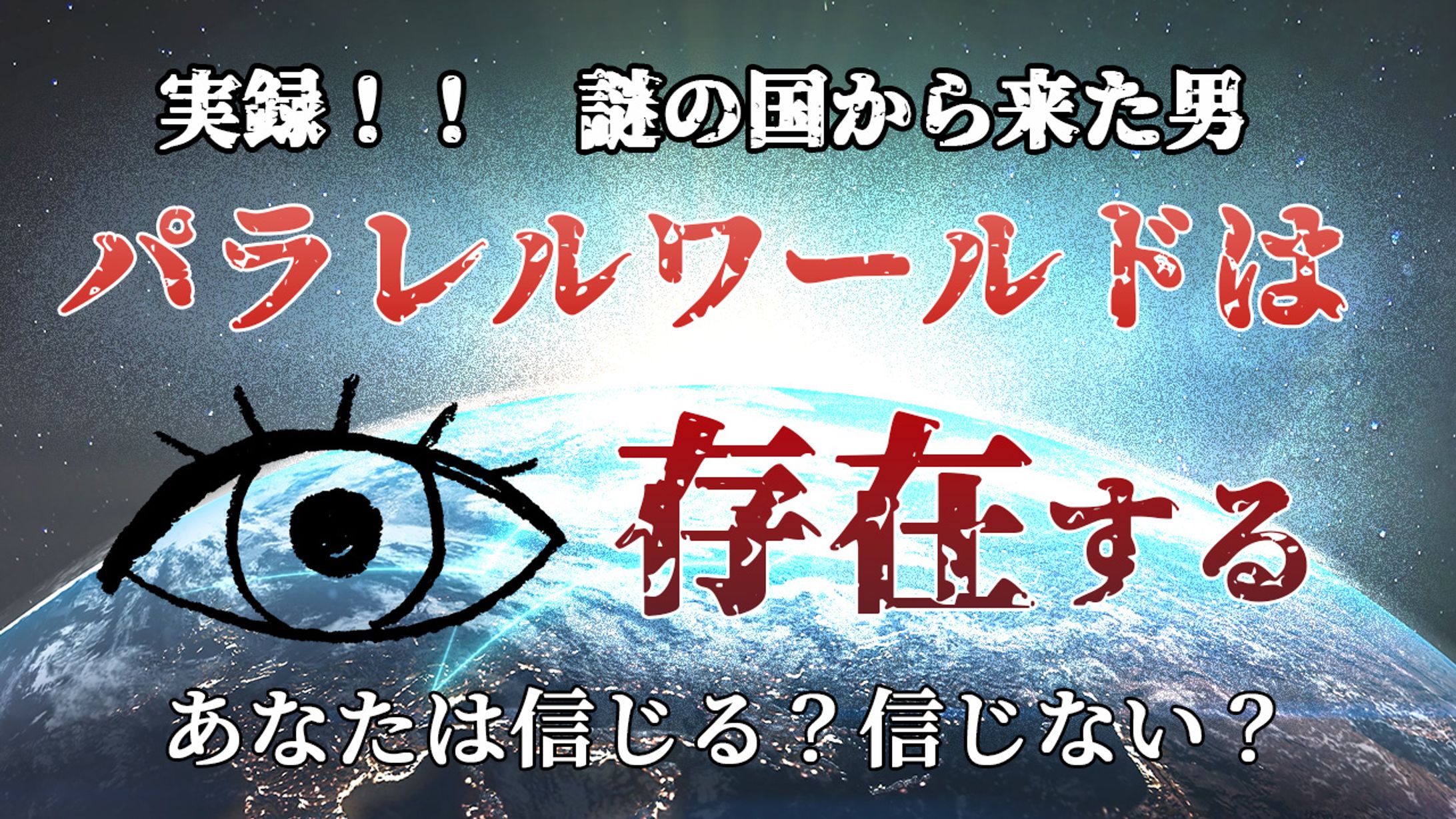 サムネサンプル3-1