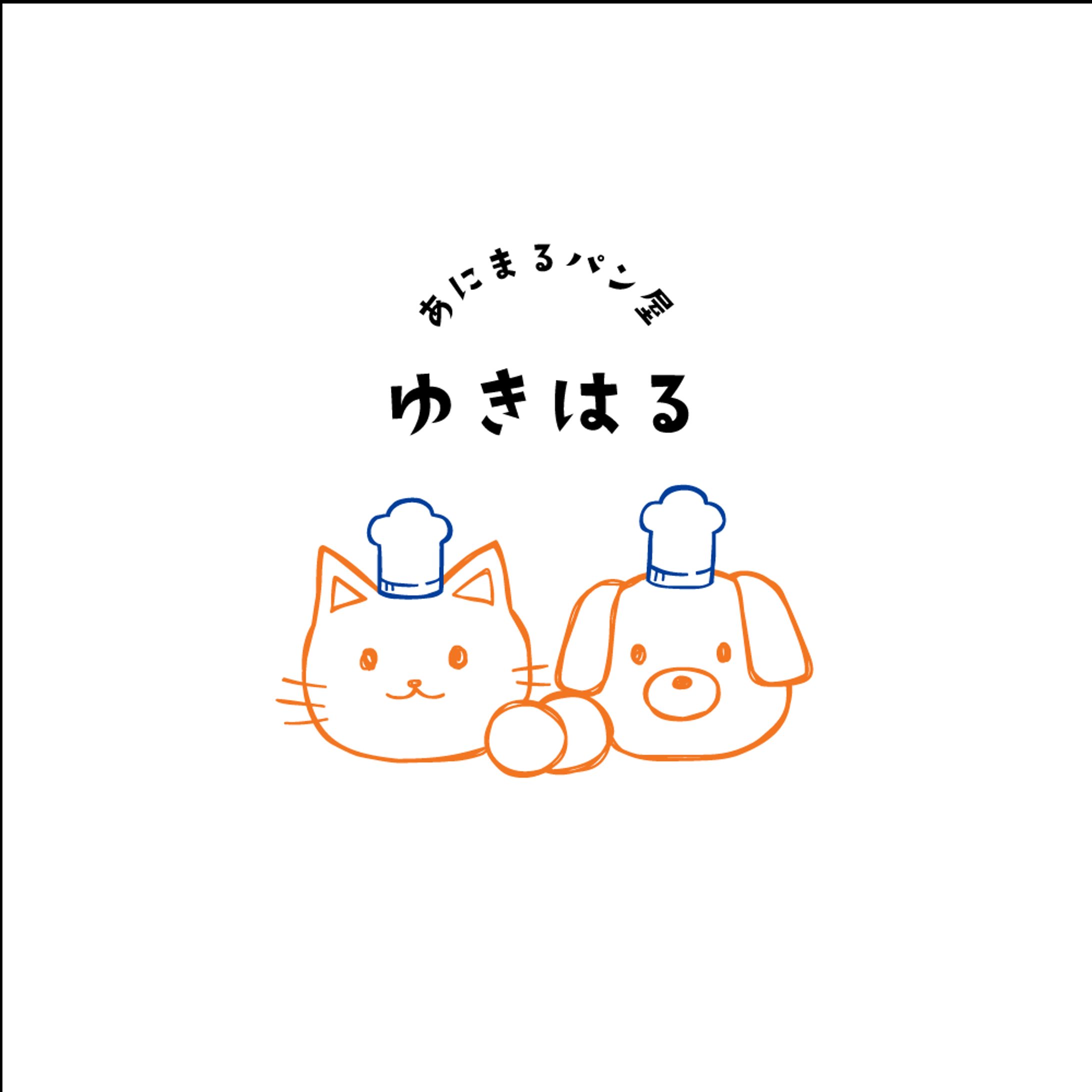 【自主制作】架空店のロゴデザイン-1